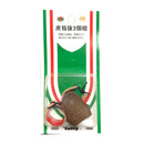 Dedal com 3 Peças - Couro Sintético